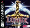 Lunar: Silver Star Story Complete (Collector's Edition) Box Art Front